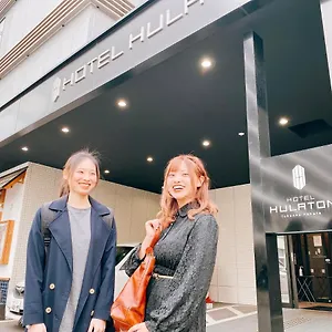 ホテルフラトン福岡博多 福岡市